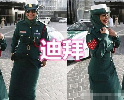女人穿警服吃瓜